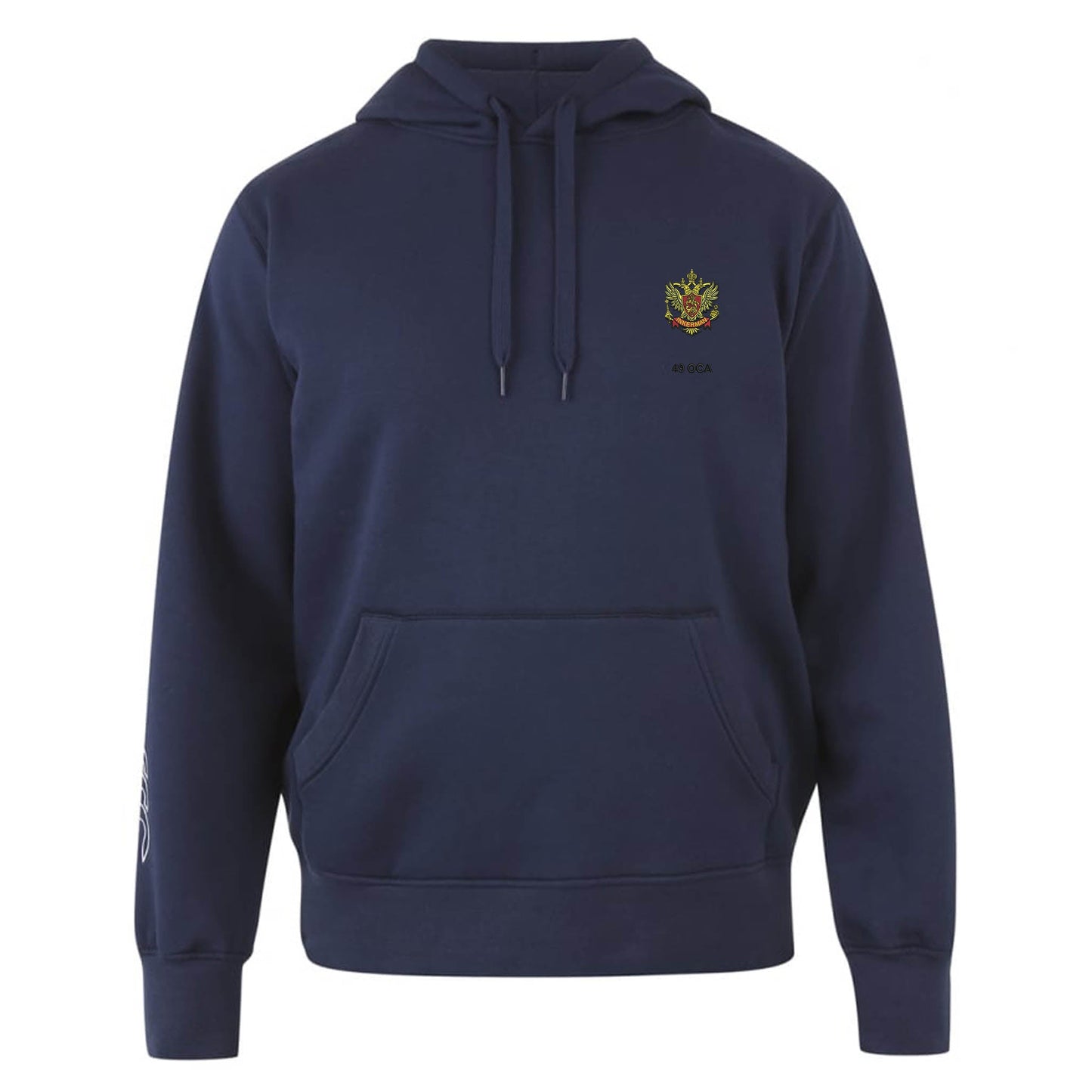 49 (Inkerman) Battery Royal Artillery Canterbury Rugby Hoodie