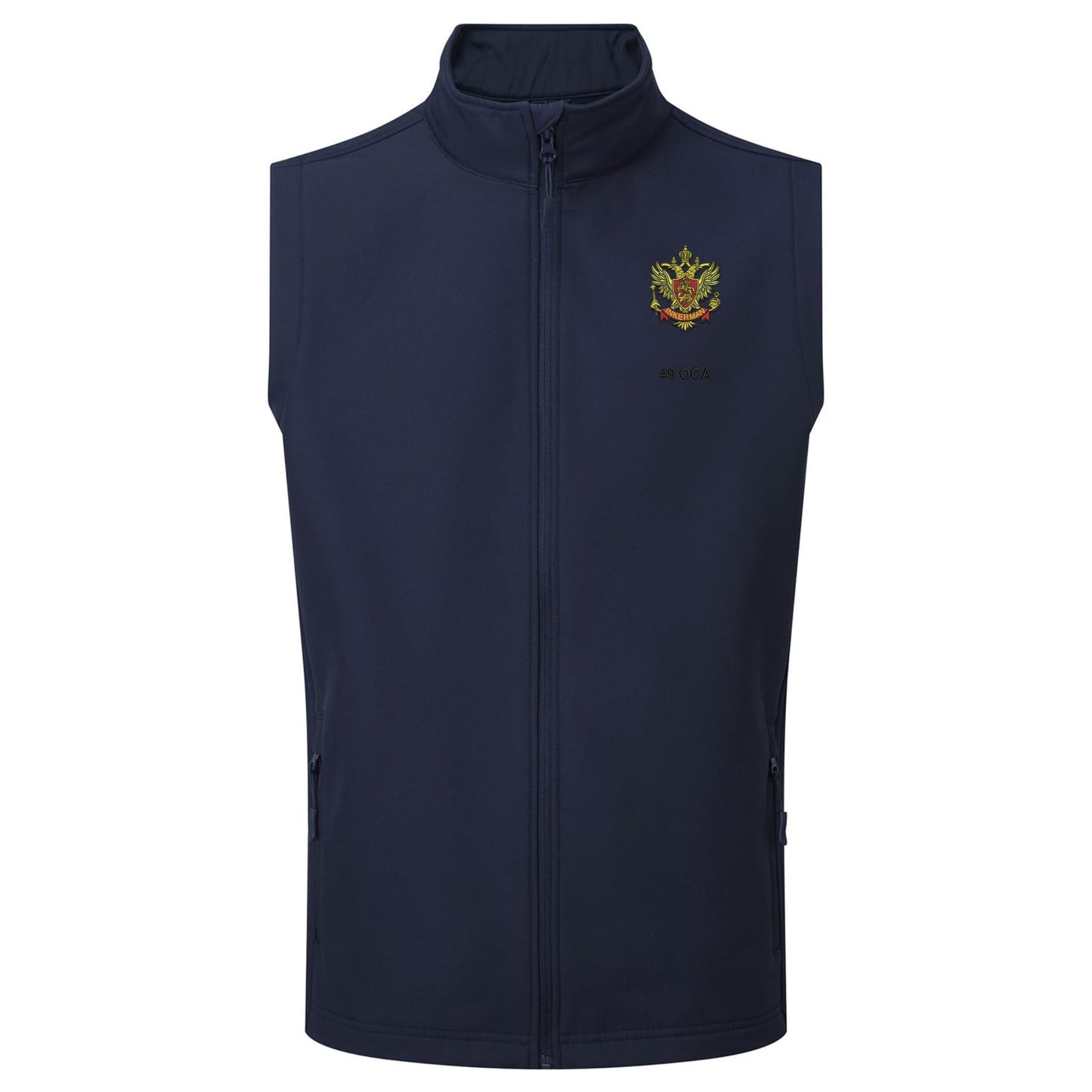 49 (Inkerman) Battery Royal Artillery Gilet