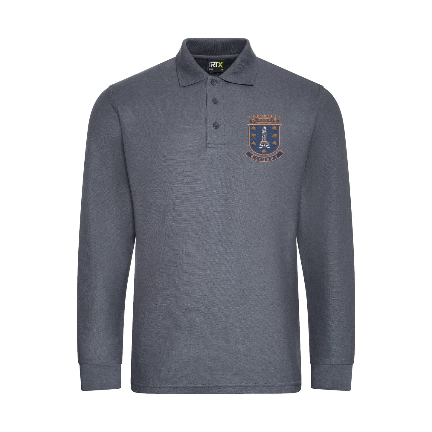 17 Corunna Battery Royal Artillery Long Sleeve Polo Shirt