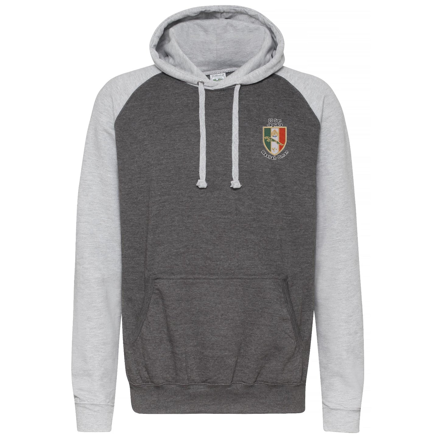 20 Squadron Jaguars - Masirah Oman Contrast Hoodie