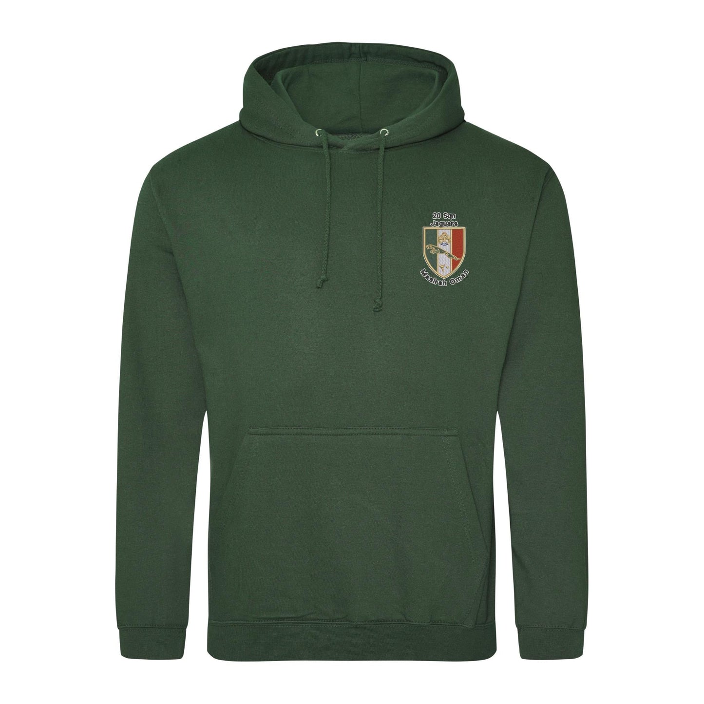 20 Squadron Jaguars - Masirah Oman Hoodie
