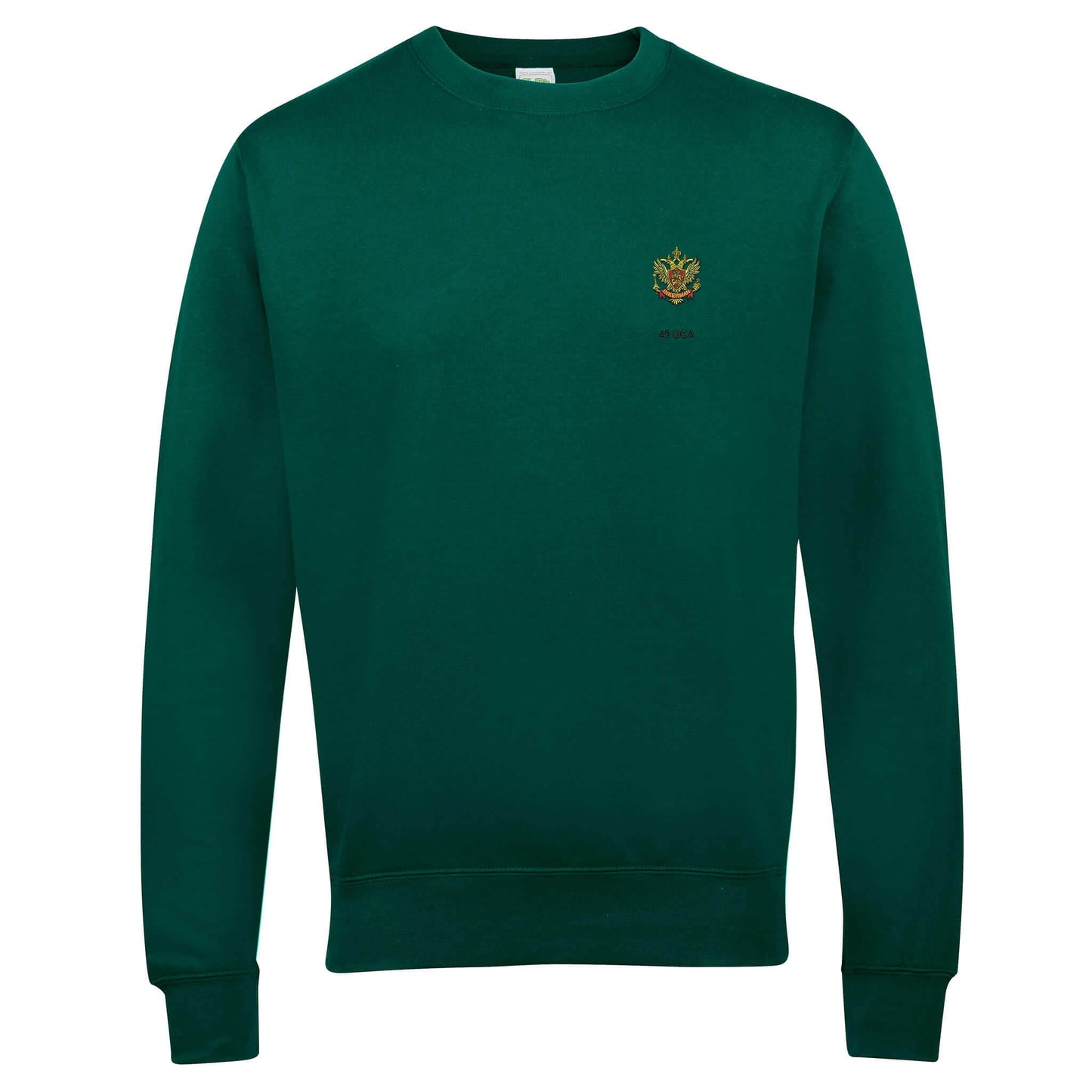 49 (Inkerman) Battery Royal Artillery Sweatshirt