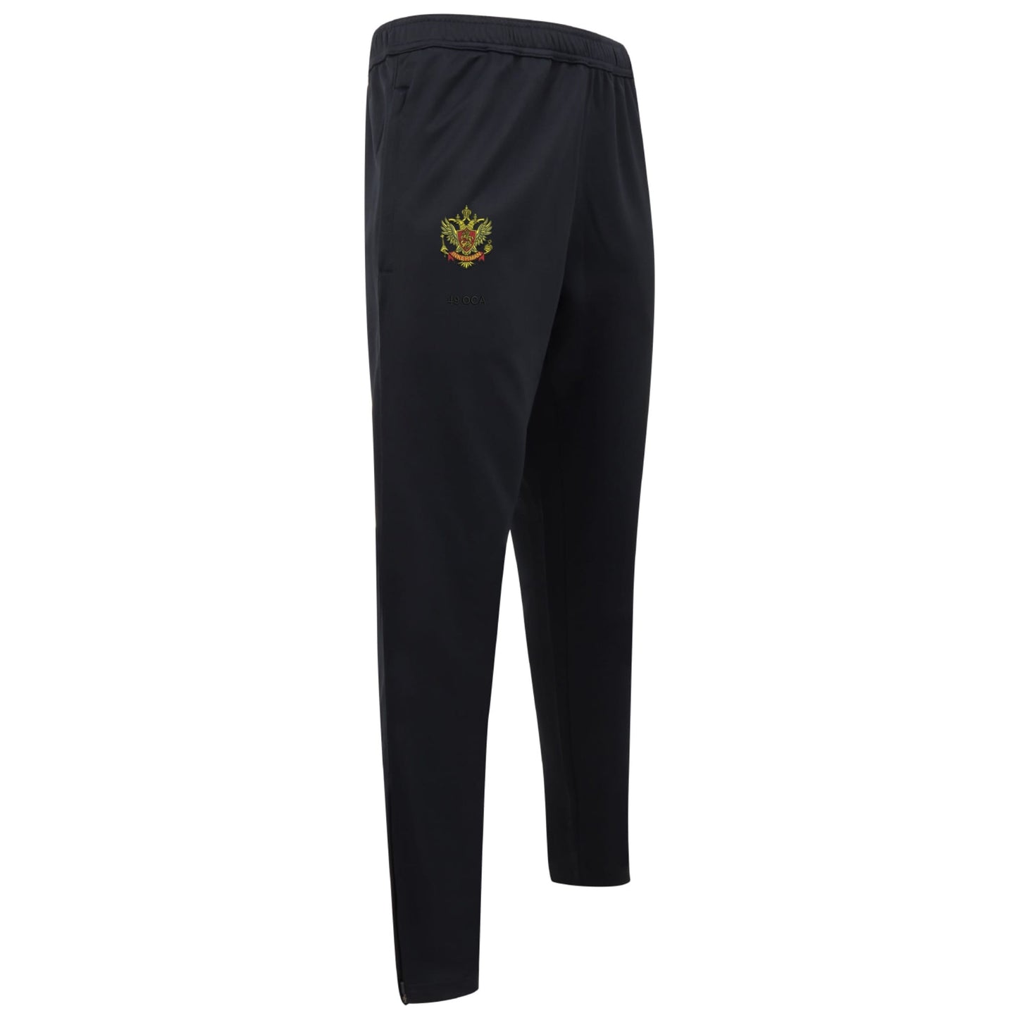 49 (Inkerman) Battery Royal Artillery Knitted Tracksuit Pants
