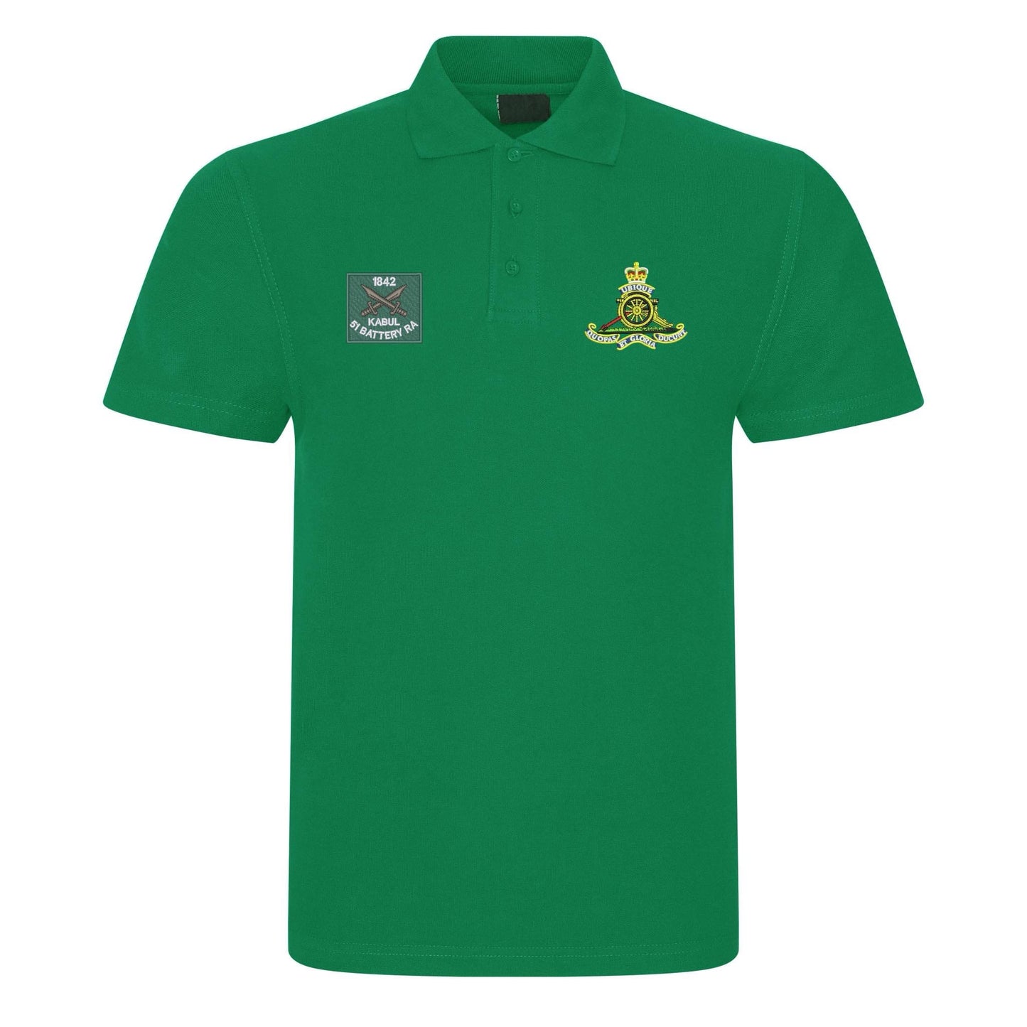 51 Battery Royal Kabul and Royal Artillery Badges Polo Shirt