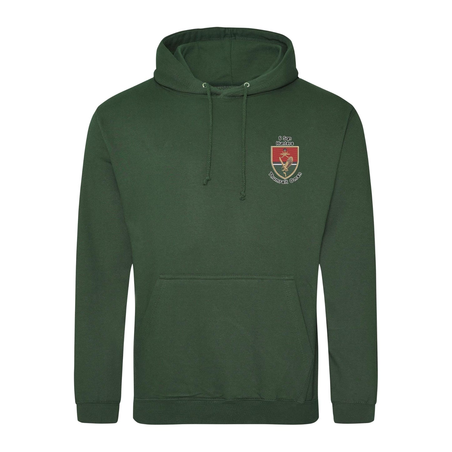 6 Sqn Hunters Thumrait Oman Hoodie