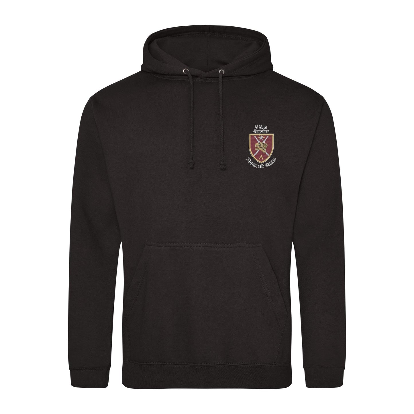 8 Sqn Jaguars Thumrait Oman Hoodie