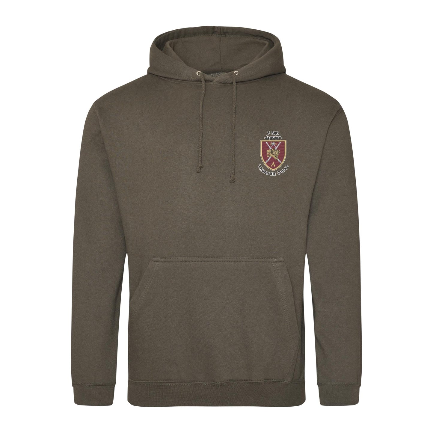 8 Sqn Jaguars Thumrait Oman Hoodie