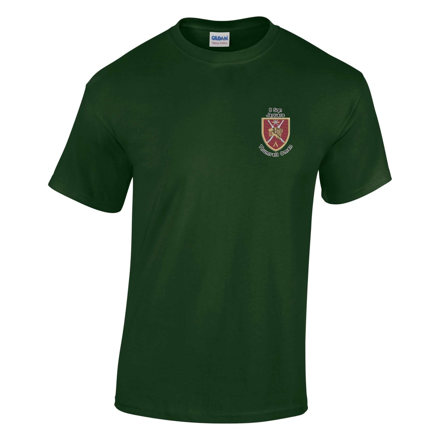 8 Sqn Jaguars Thumrait Oman Cotton T-Shirt